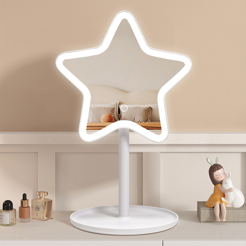 <a href="https://jojomirror.com/product/star-shape-led-lighted-makeup-mirror/">Learn More </a>